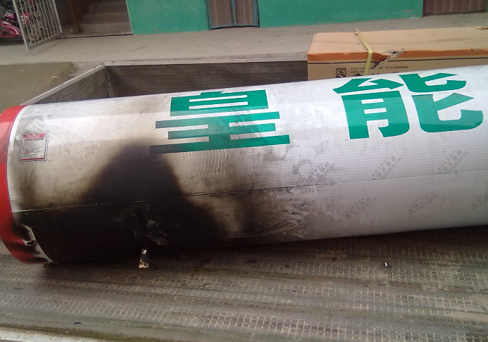 太陽能電熱帶起火圖